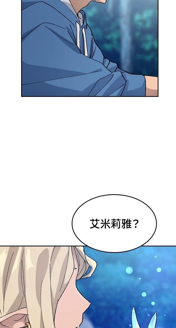 第34话87