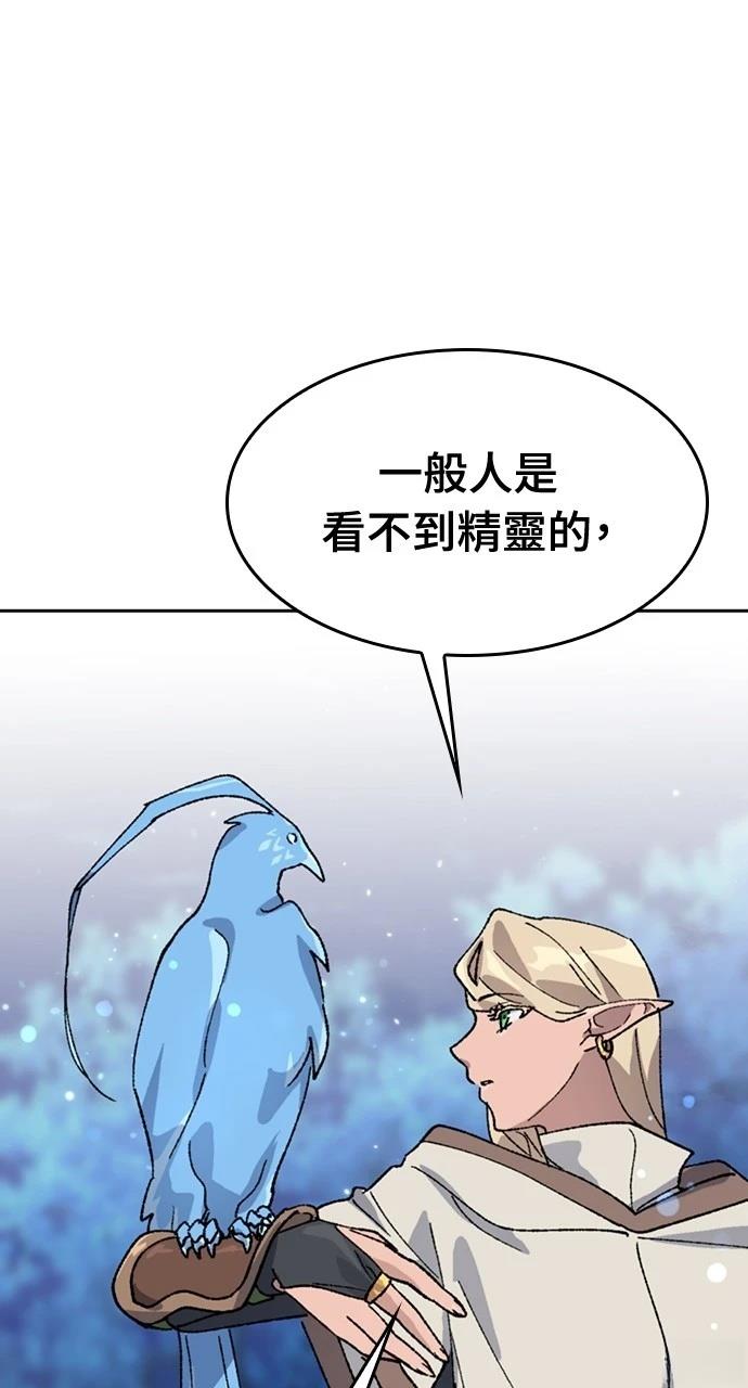 第35话0