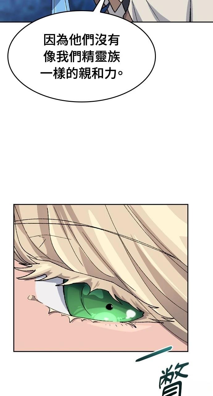 第35话1