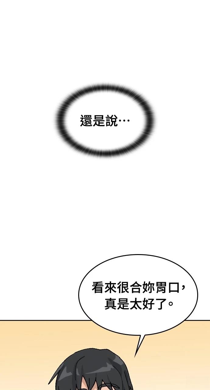 第35话100
