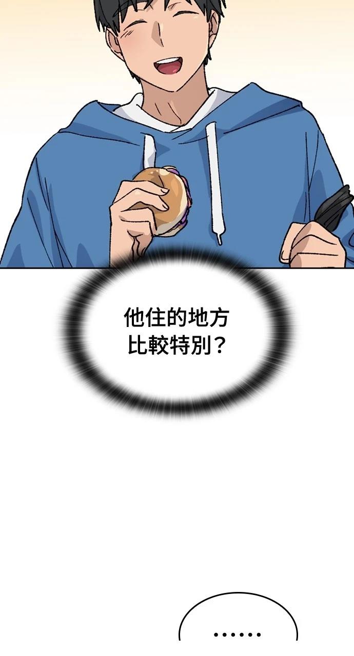 第35话101
