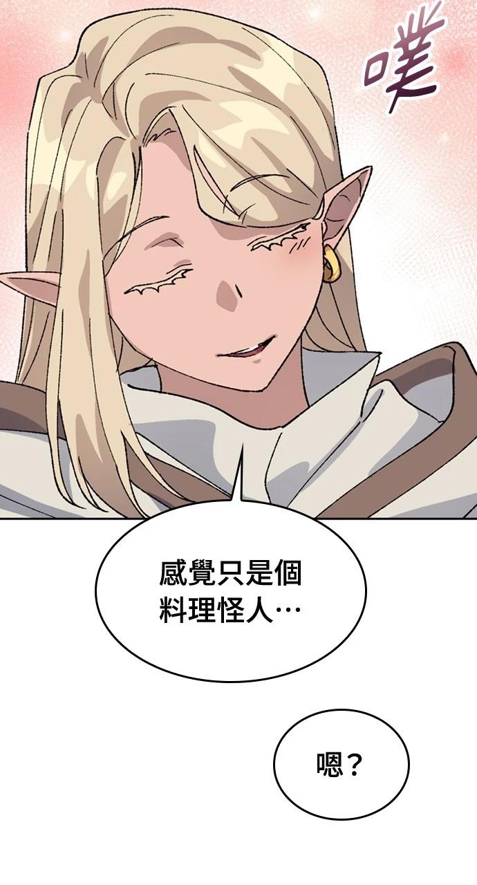 第35话103