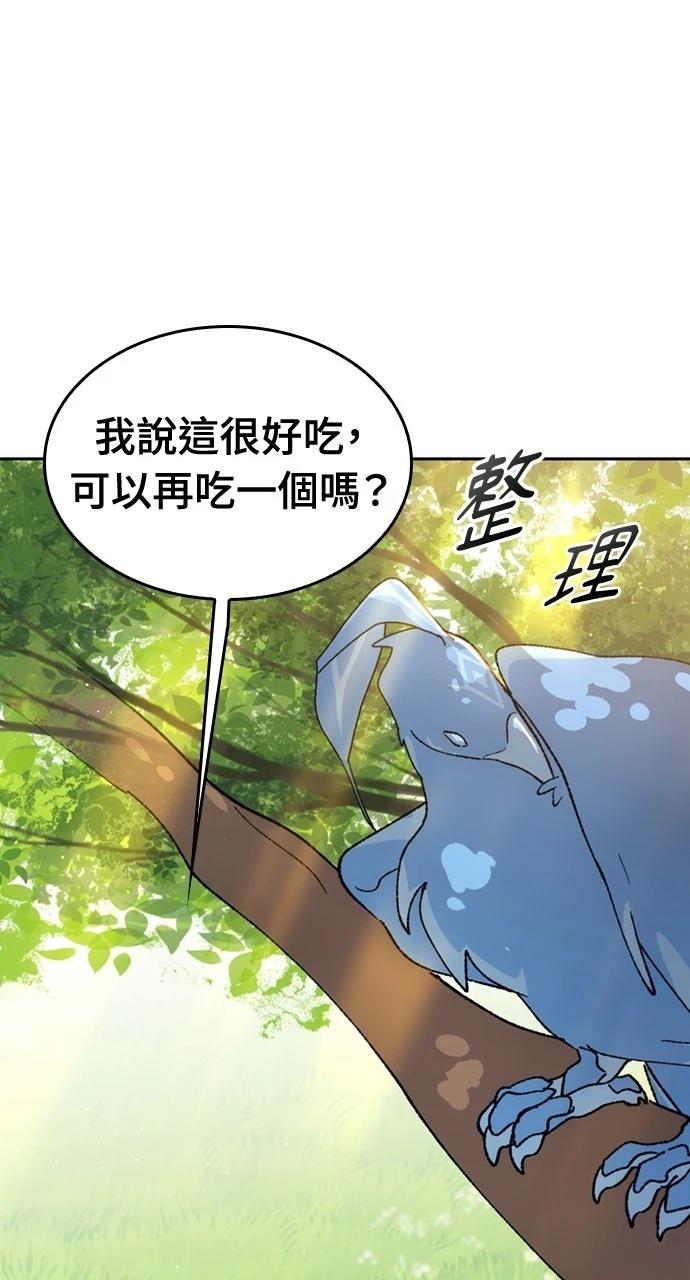第35话104