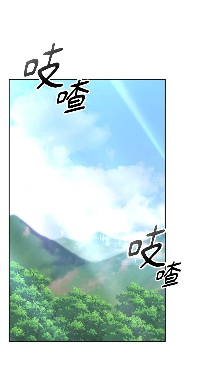 第35话18