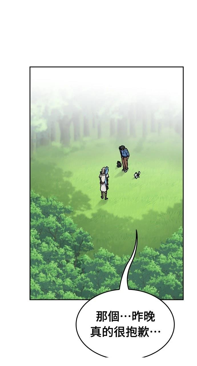 第35话19