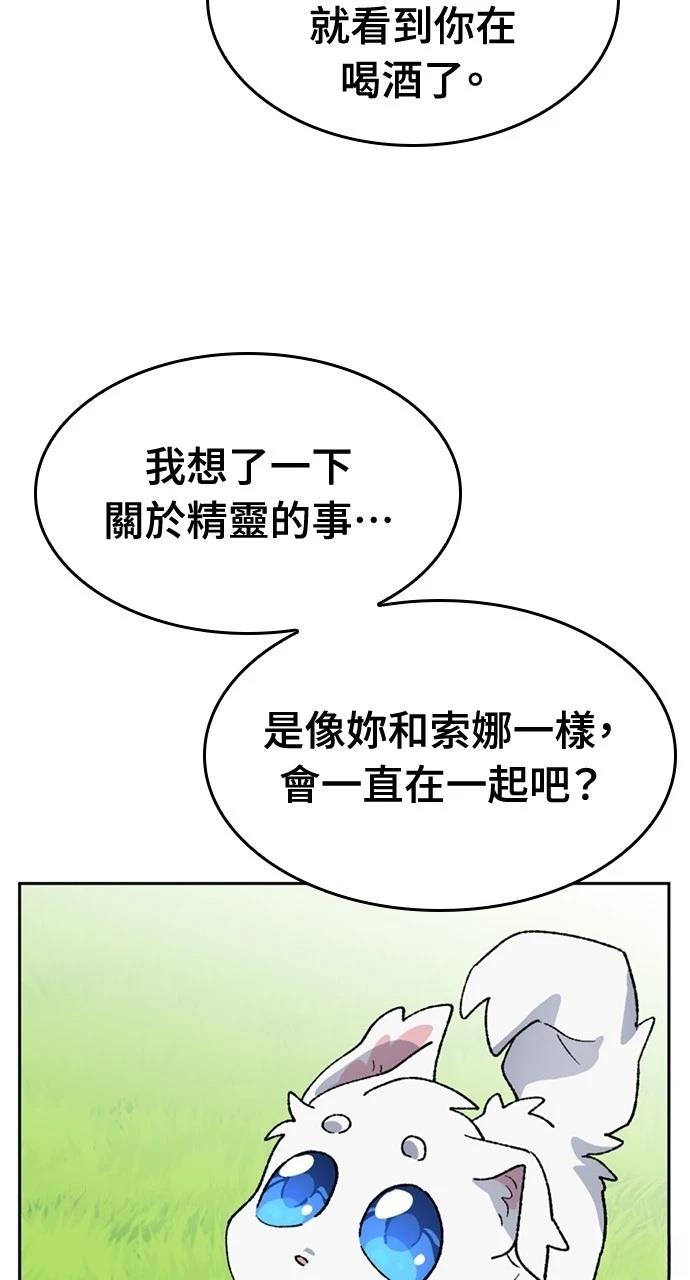 第35话21