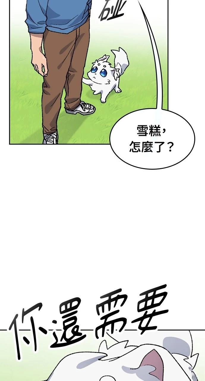 第35话24