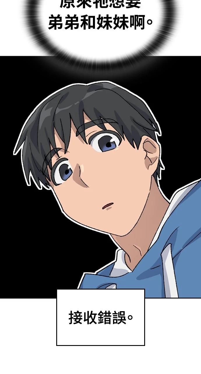 第35话27