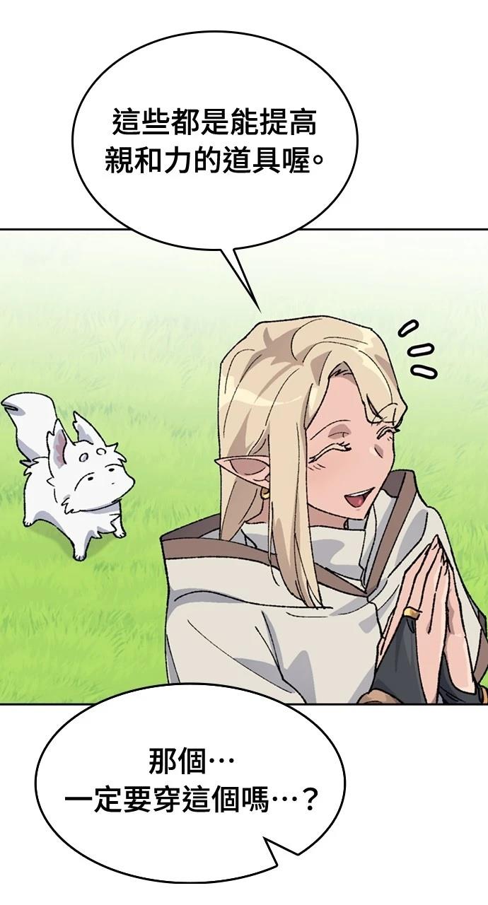 第35话34