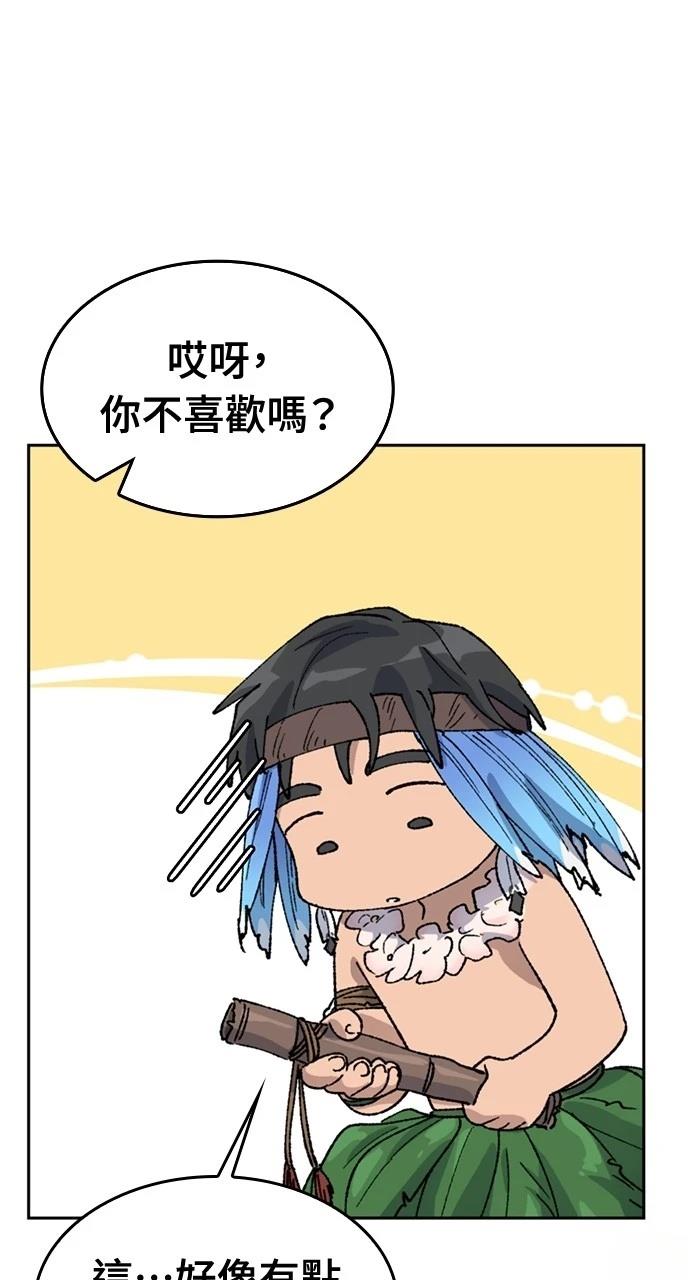 第35话35