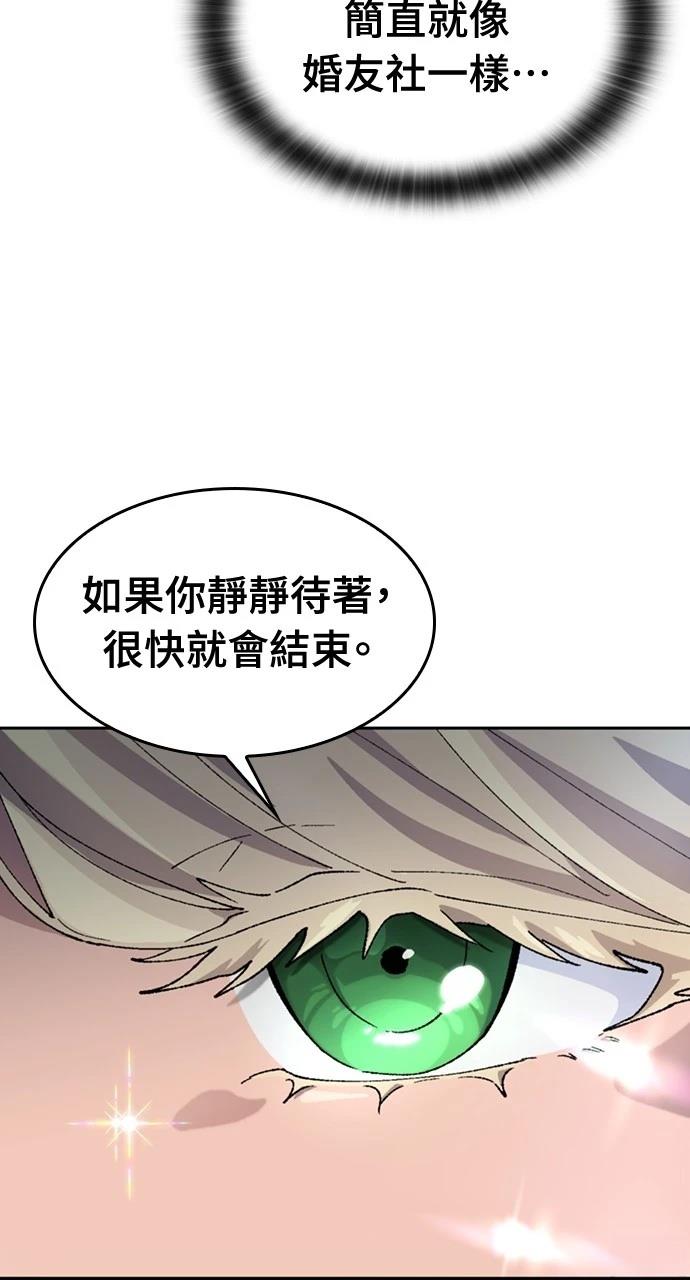 第35话40