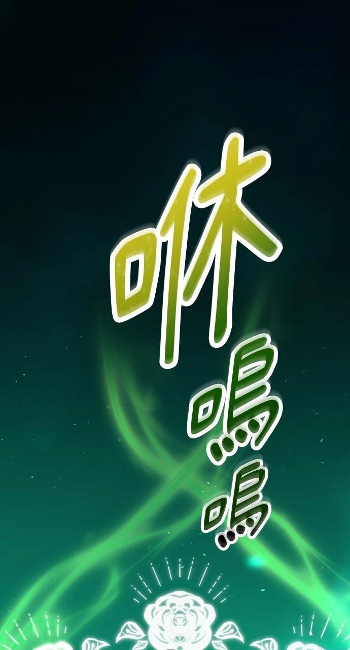 第35话41