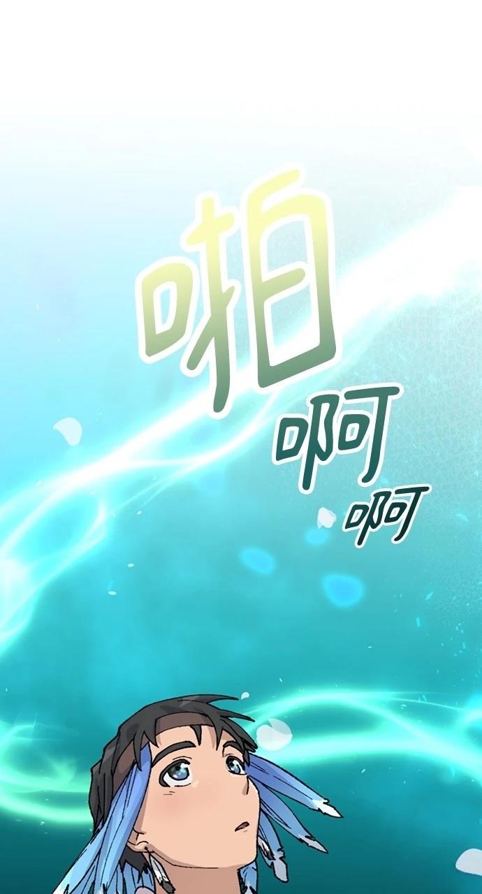 第35话43
