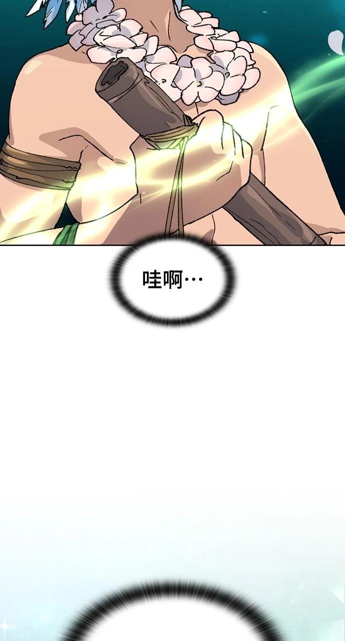 第35话44