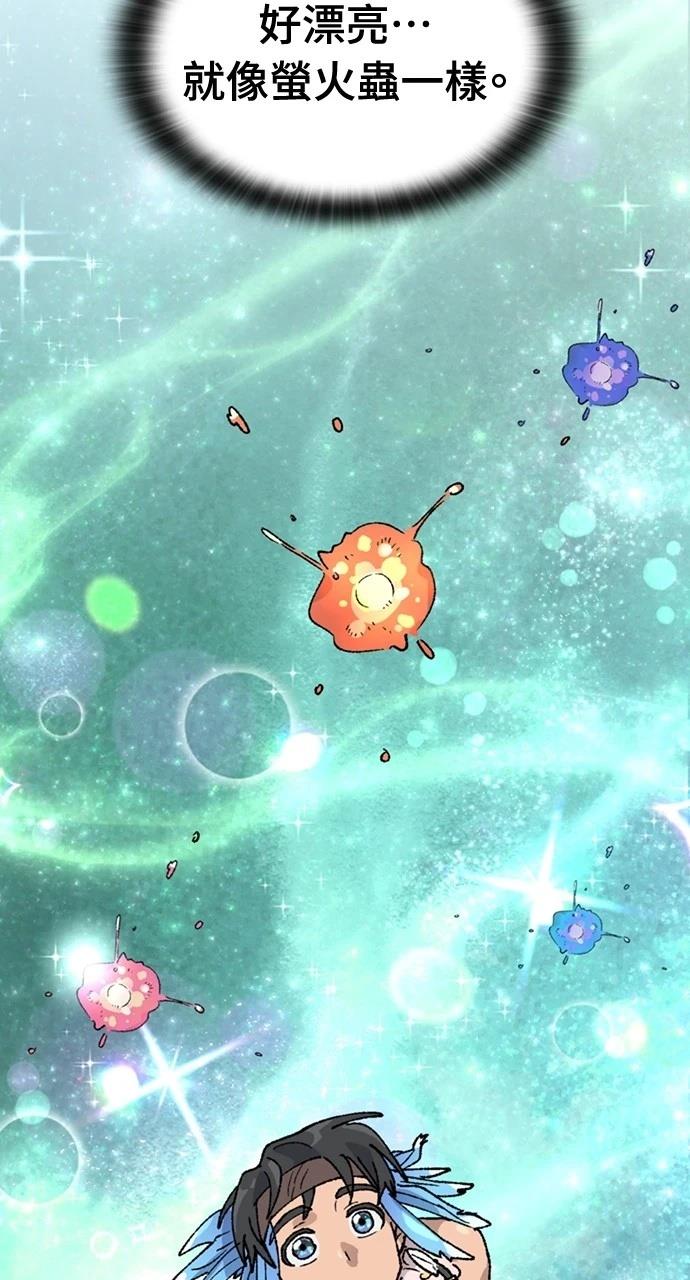 第35话45