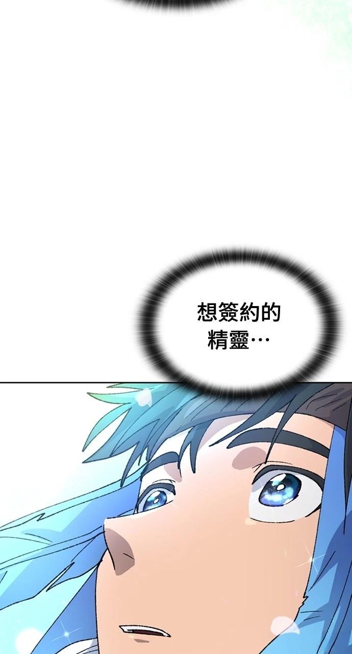 第35话47