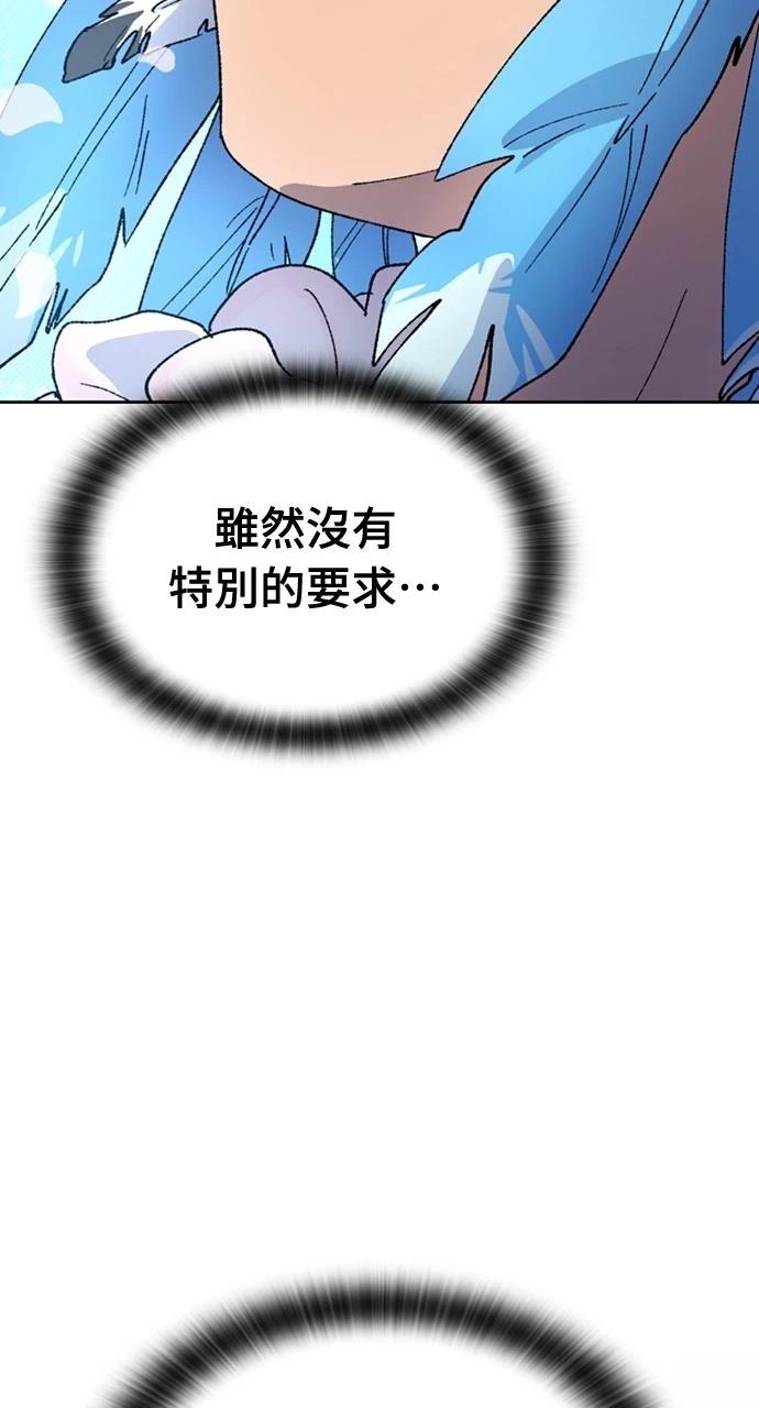 第35话48