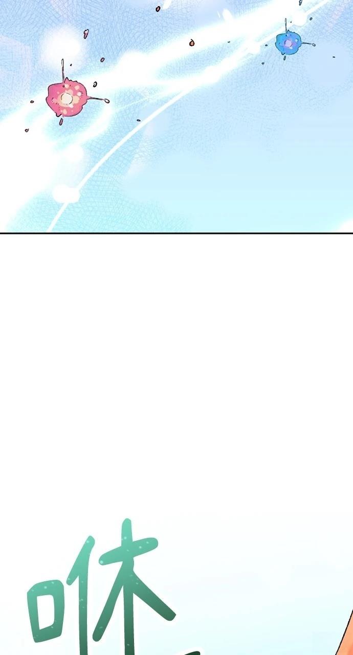 第35话50