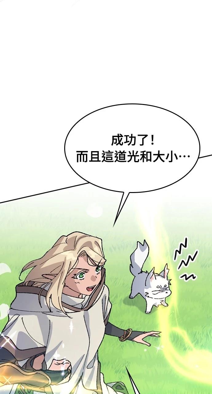 第35话53
