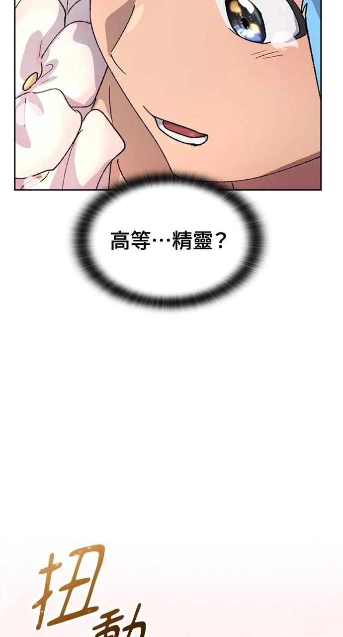 第35话55