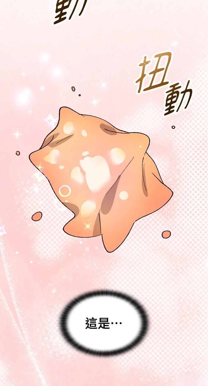第35话56
