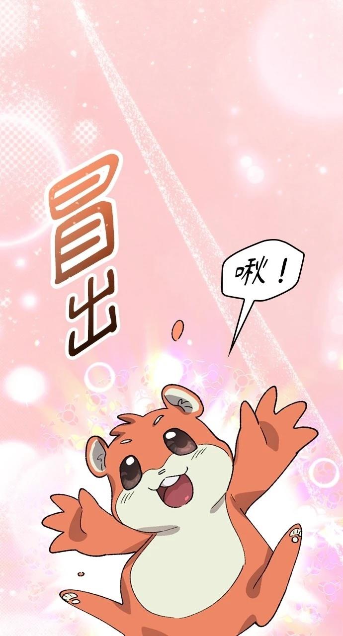 第35话57