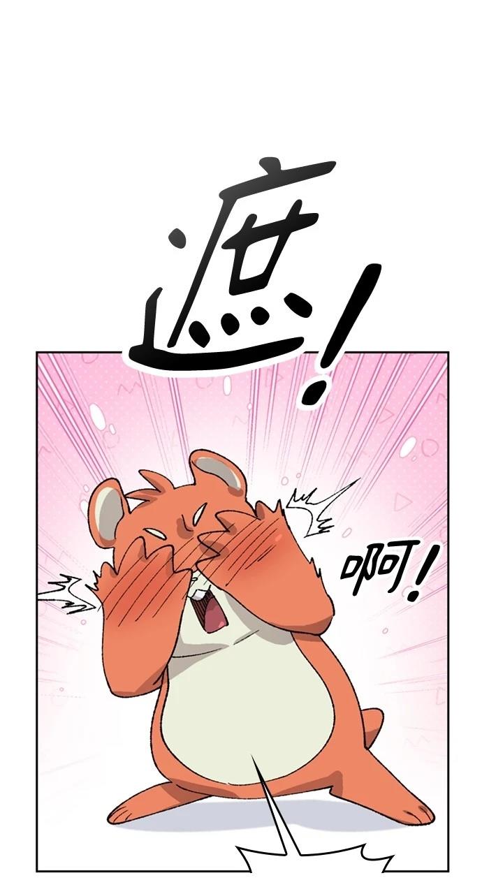 第35话62