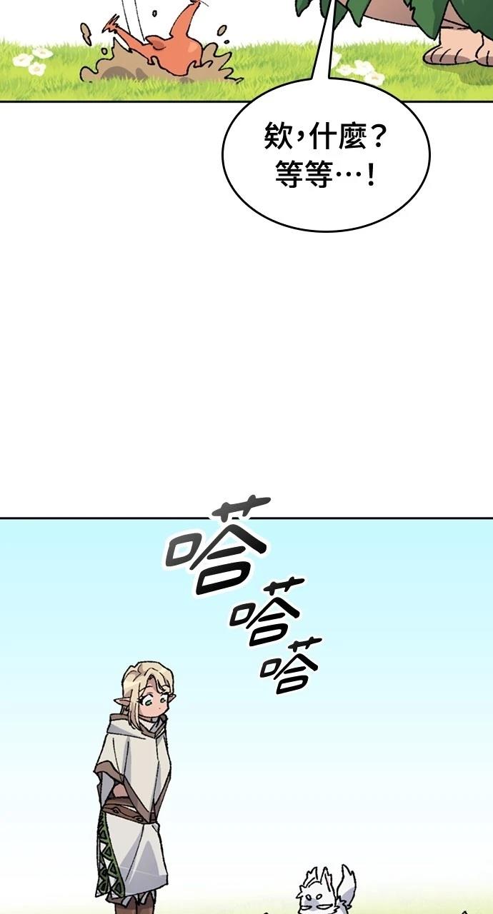 第35话64