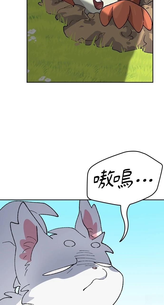 第35话66