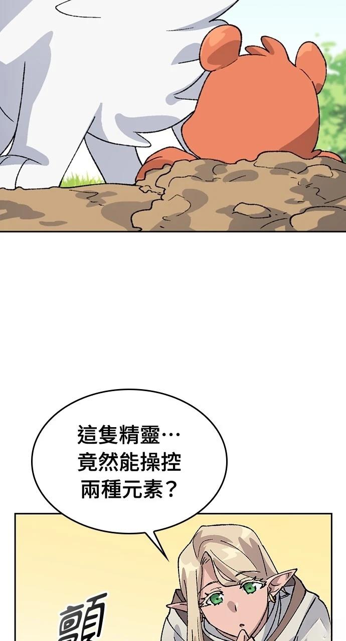 第35话67