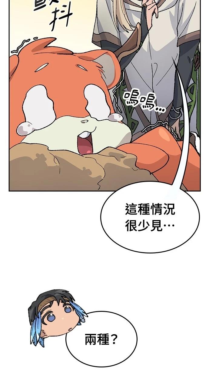 第35话68