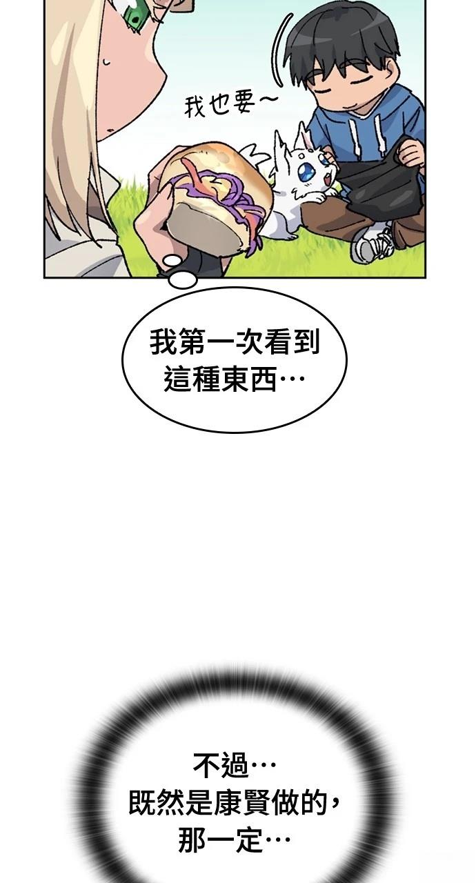 第35话91