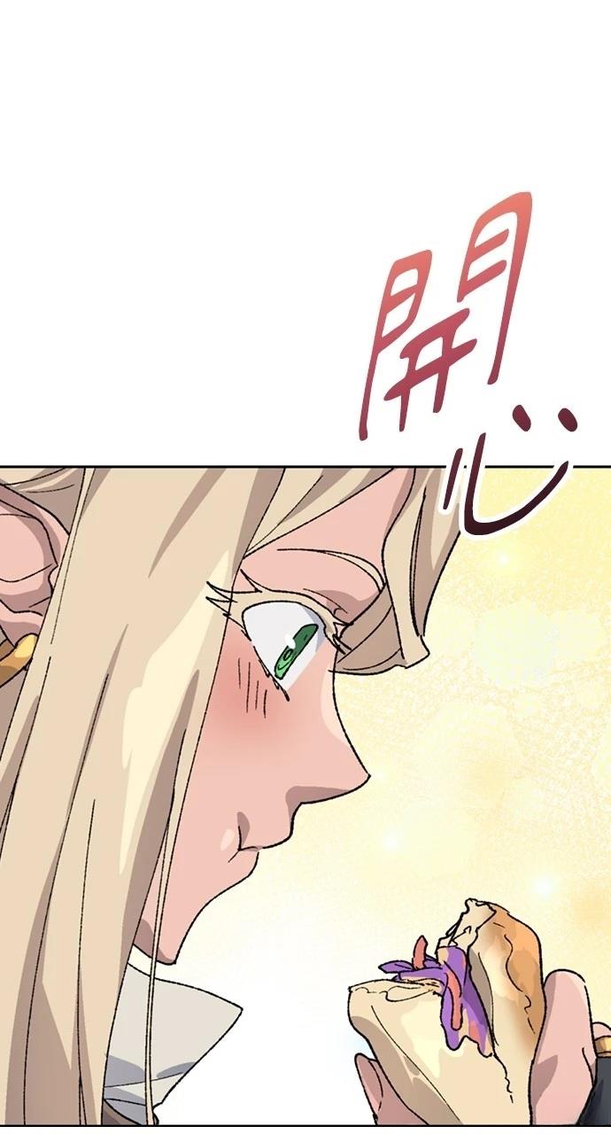 第35话93