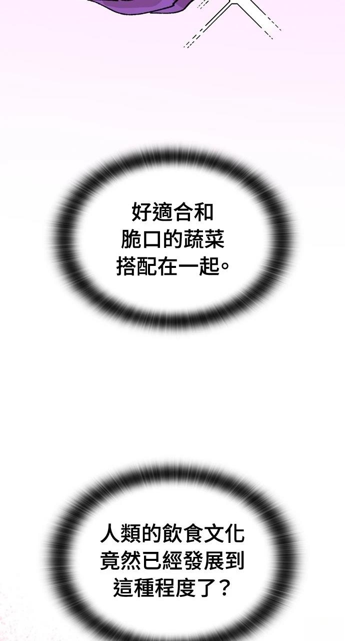 第35话98