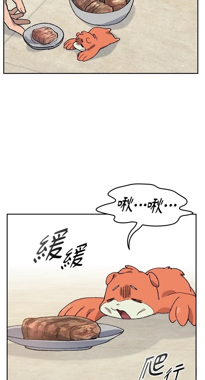 第36话15