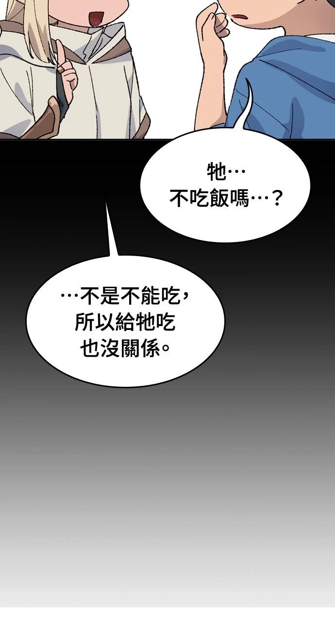 第36话21