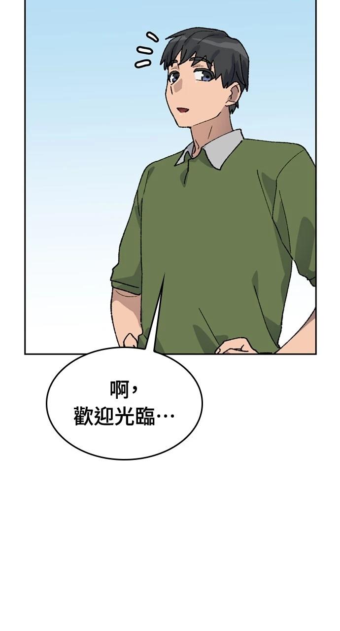 第36话26