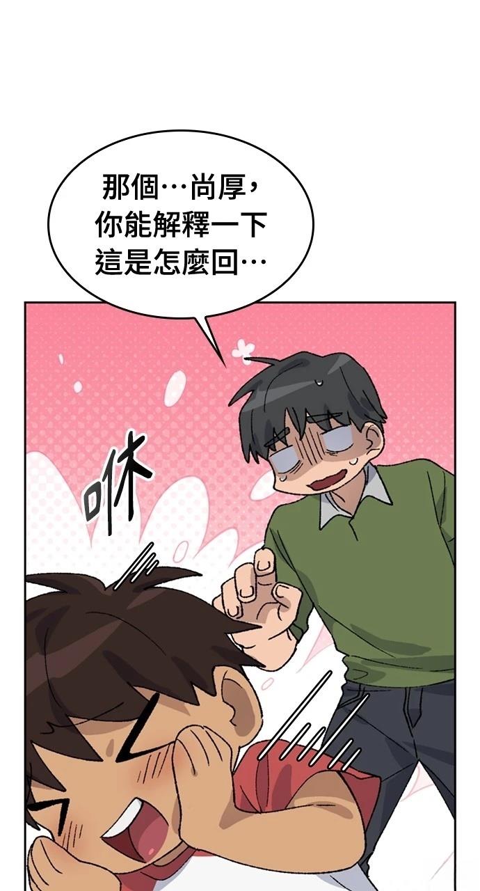 第36话32