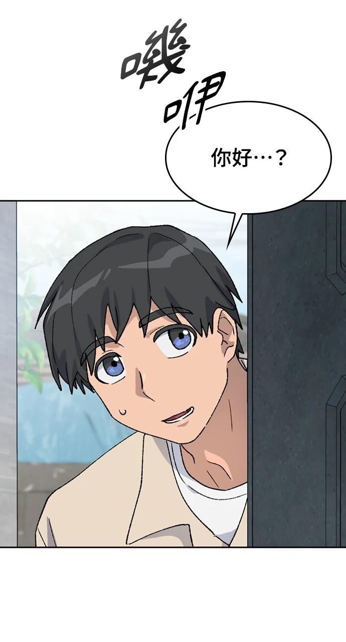 第36话53