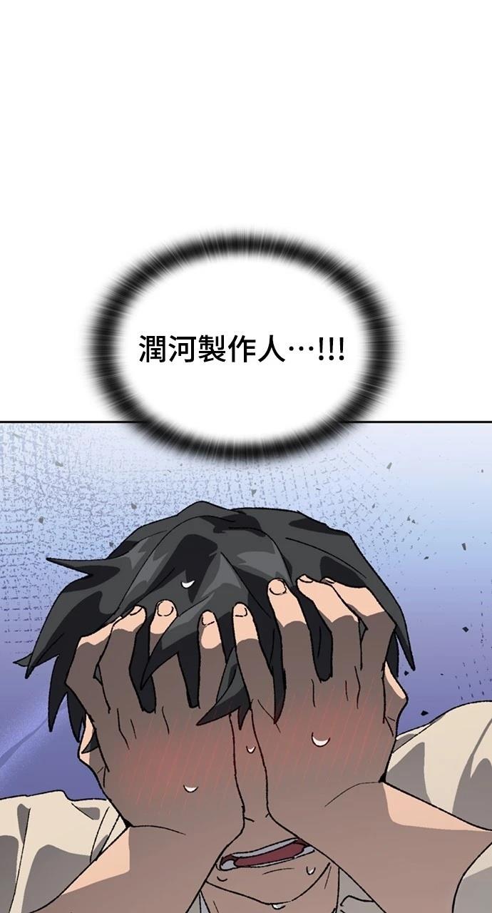 第37话0