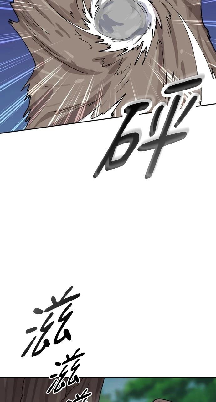 第37话24