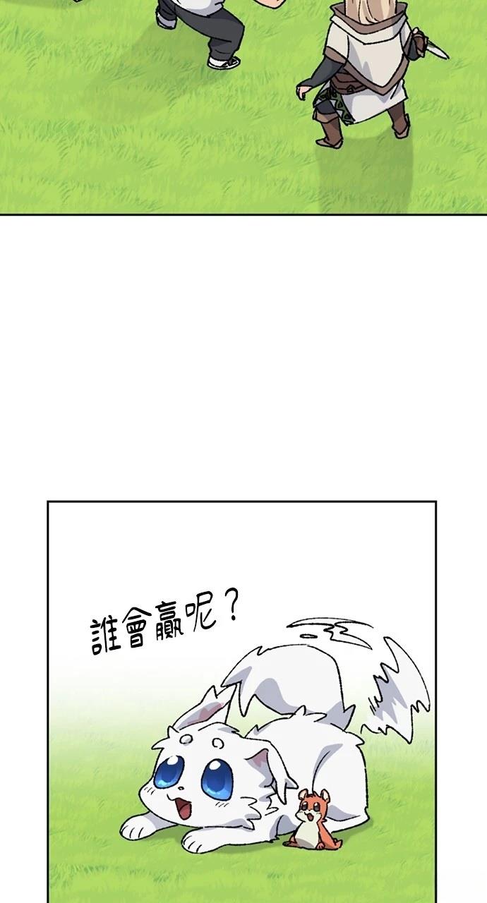 第37话40