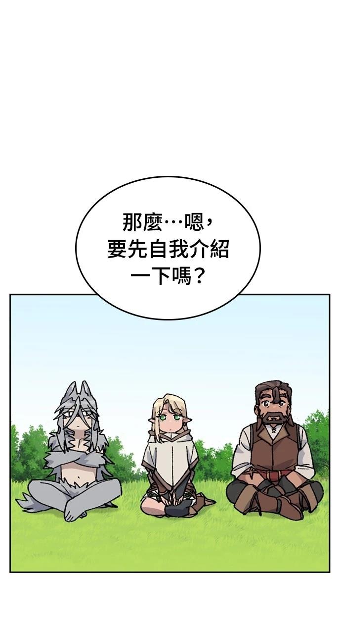 第37话43