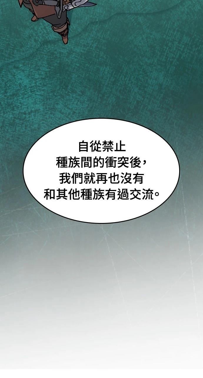 第37话61