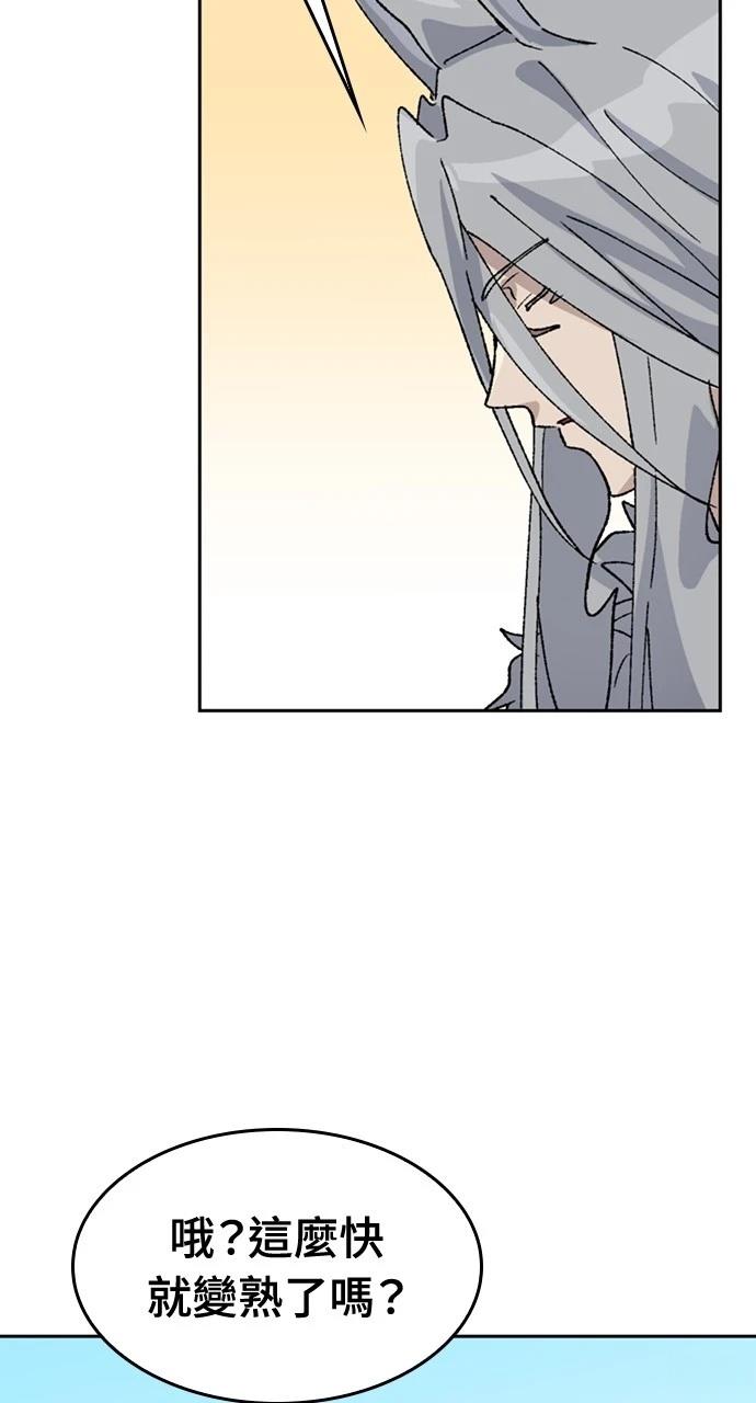 第37话69