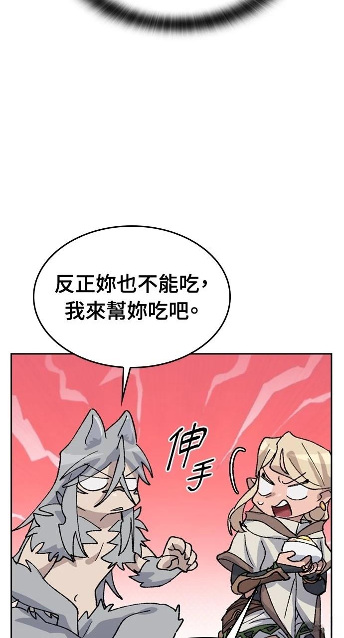 第37话80