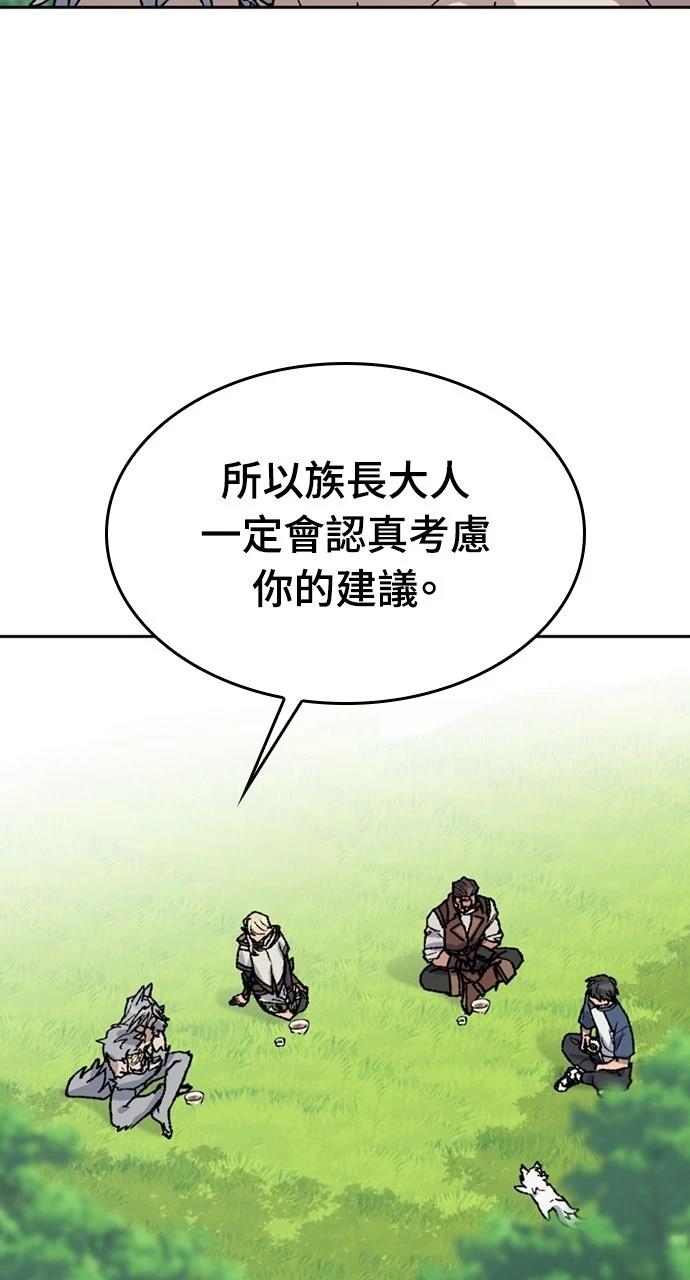 第38话22