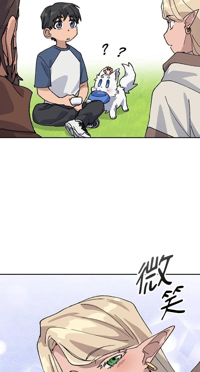 第38话26