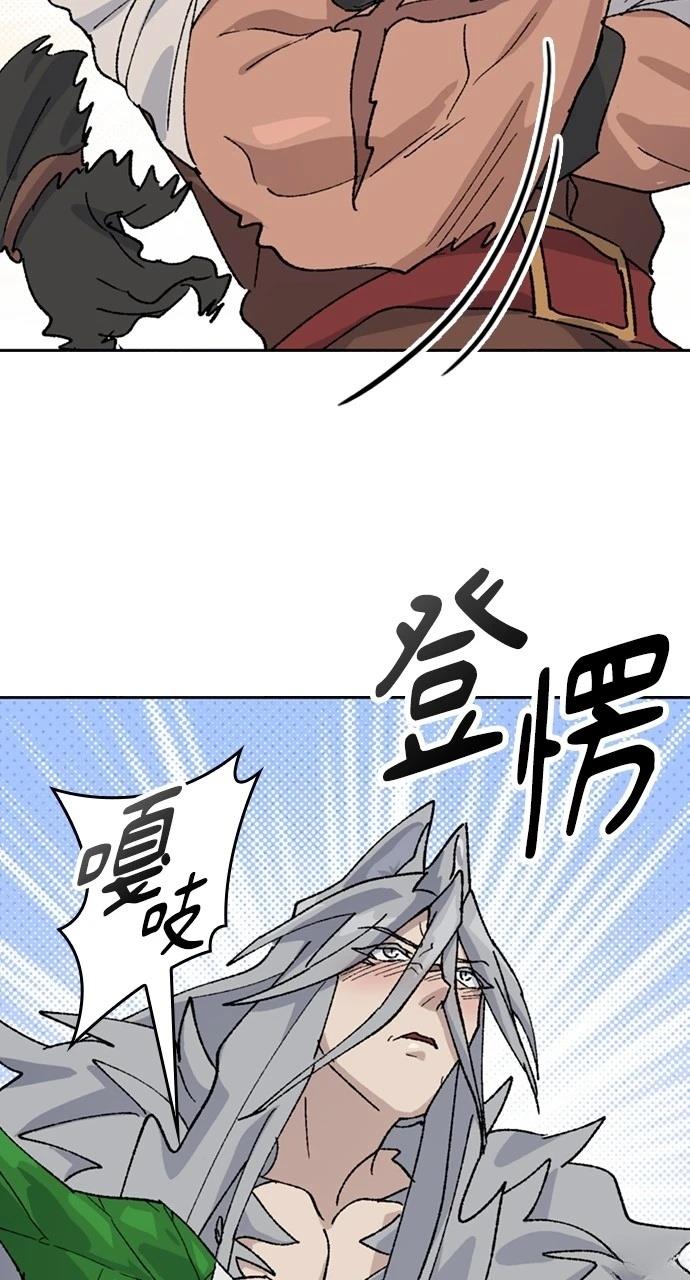 第38话38