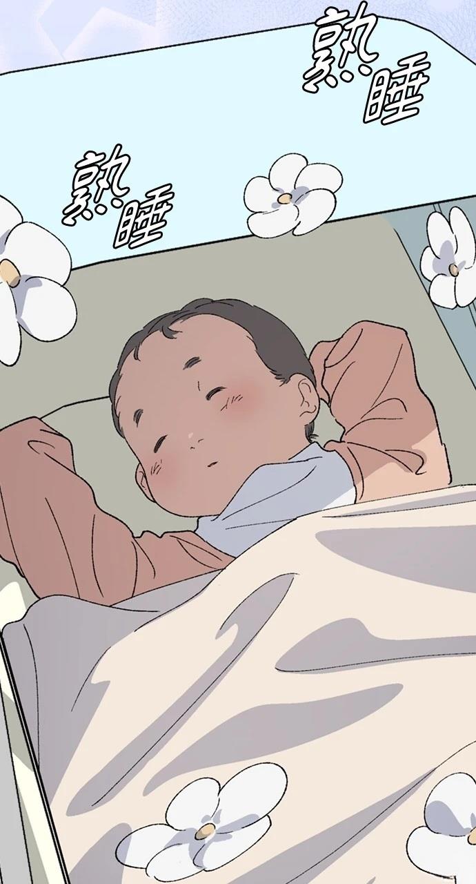 第38话59
